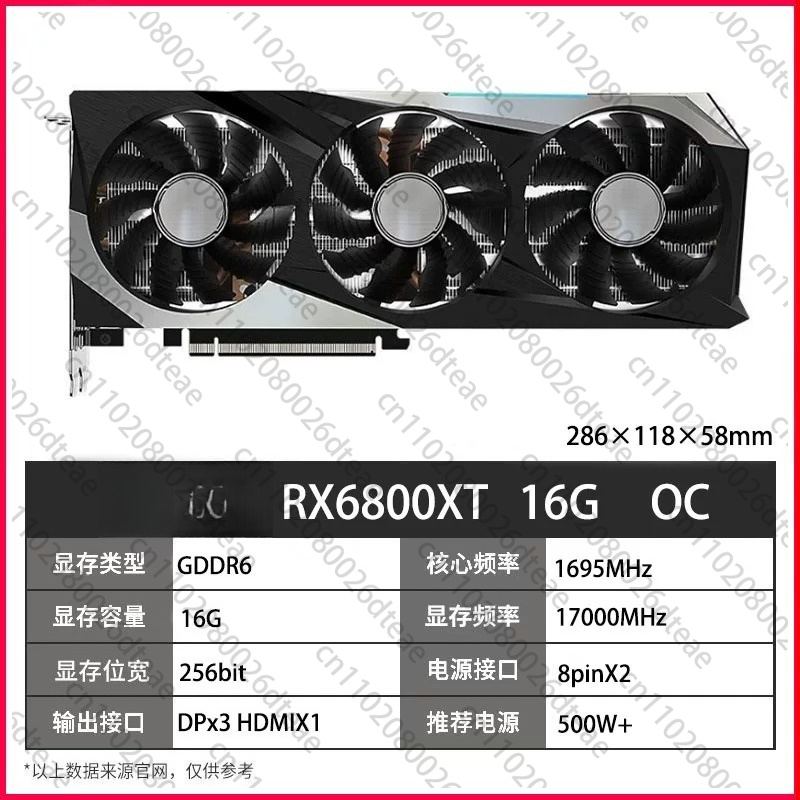 Rx 6700 Xt 12Gb Graphics Card - Gaming Graphics Card RX 6700 XT