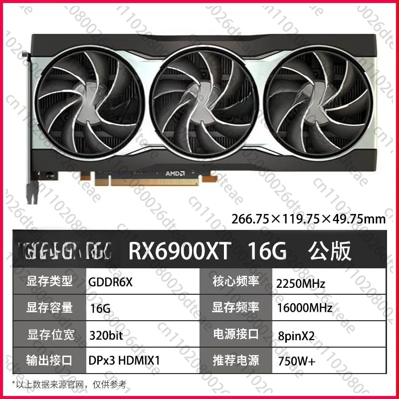 Gaming Graphics Card RX 6700 X - Rx 6700 Xt 12Gb Graphics Card ulasan dan harga